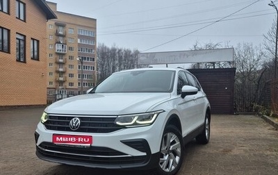 Volkswagen Tiguan II, 2021 год, 3 000 000 рублей, 1 фотография