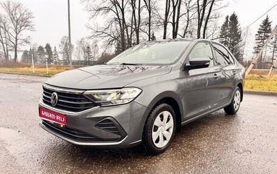 Volkswagen Polo VI (EU Market), 2020 год, 2 100 000 рублей, 1 фотография