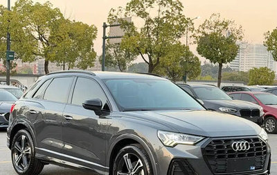 Audi Q3, 2022 год, 2 300 003 рублей, 1 фотография