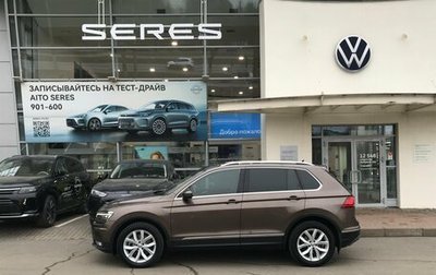 Volkswagen Tiguan II, 2018 год, 2 290 000 рублей, 1 фотография