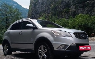 SsangYong Actyon II рестайлинг, 2011 год, 850 000 рублей, 1 фотография