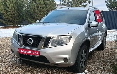Nissan Terrano III, 2017 год, 1 380 000 рублей, 1 фотография