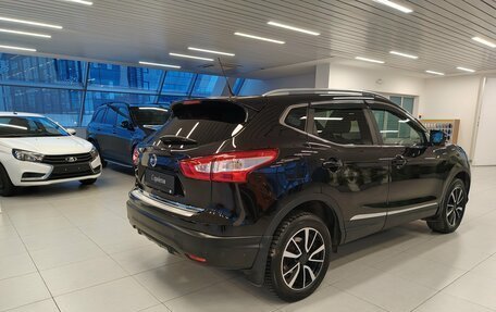 Nissan Qashqai, 2016 год, 1 434 000 рублей, 2 фотография