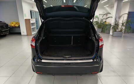 Nissan Qashqai, 2016 год, 1 434 000 рублей, 5 фотография