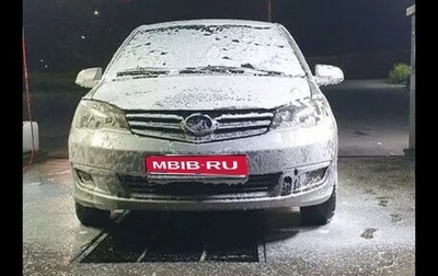 FAW V5, 2013 год, 155 000 рублей, 1 фотография