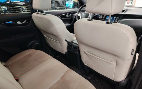 Nissan Qashqai, 2016 год, 1 434 000 рублей, 8 фотография