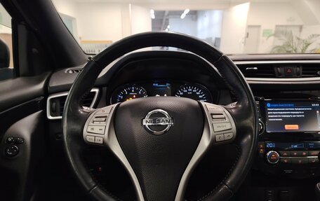 Nissan Qashqai, 2016 год, 1 434 000 рублей, 15 фотография