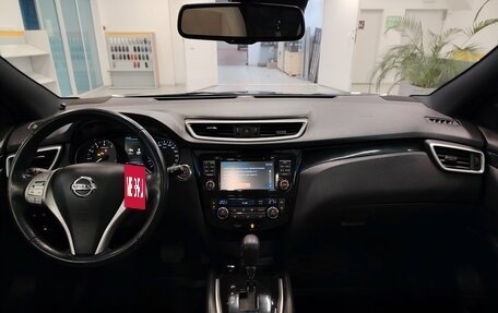 Nissan Qashqai, 2016 год, 1 434 000 рублей, 9 фотография