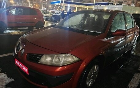 Renault Megane II, 2006 год, 419 000 рублей, 1 фотография