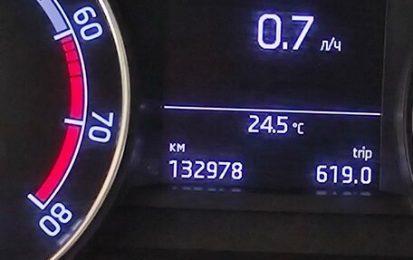 Skoda Rapid I, 2017 год, 1 250 000 рублей, 16 фотография