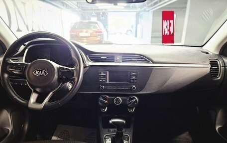 KIA Rio IV, 2021 год, 1 290 000 рублей, 14 фотография