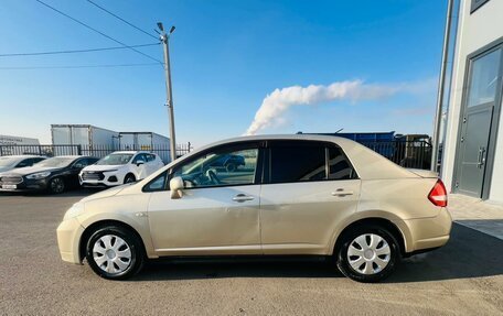 Nissan Tiida, 2008 год, 499 999 рублей, 3 фотография