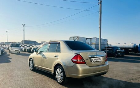 Nissan Tiida, 2008 год, 499 999 рублей, 4 фотография