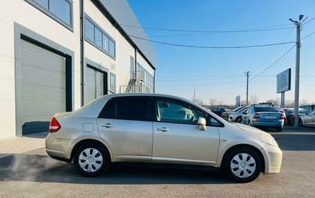 Nissan Tiida, 2008 год, 499 999 рублей, 7 фотография