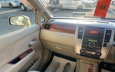 Nissan Tiida, 2008 год, 499 999 рублей, 14 фотография