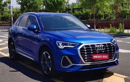 Audi Q3, 2021 год, 2 679 047 рублей, 3 фотография