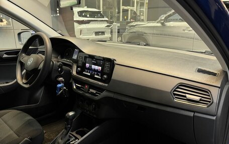 Volkswagen Polo VI (EU Market), 2021 год, 1 599 000 рублей, 12 фотография