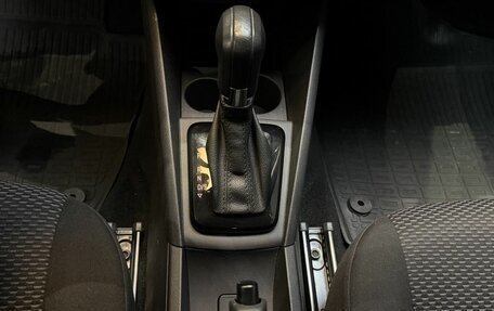 Volkswagen Polo VI (EU Market), 2021 год, 1 599 000 рублей, 17 фотография