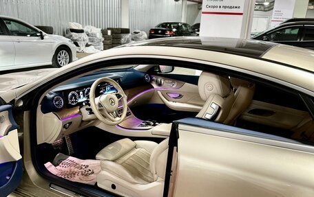 Mercedes-Benz E-Класс, 2017 год, 5 000 000 рублей, 4 фотография