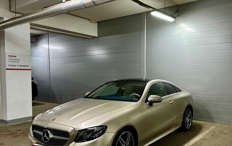 Mercedes-Benz E-Класс, 2017 год, 5 000 000 рублей, 7 фотография