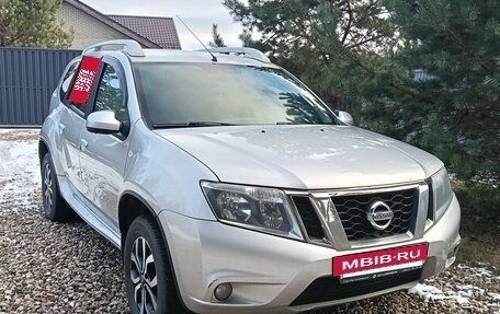 Nissan Terrano III, 2017 год, 1 380 000 рублей, 2 фотография