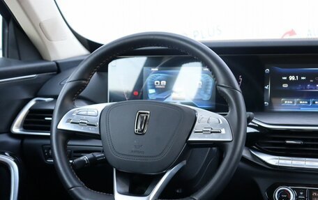 FAW Bestune T77, 2024 год, 1 899 000 рублей, 11 фотография