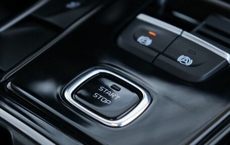 FAW Bestune T77, 2024 год, 1 899 000 рублей, 15 фотография