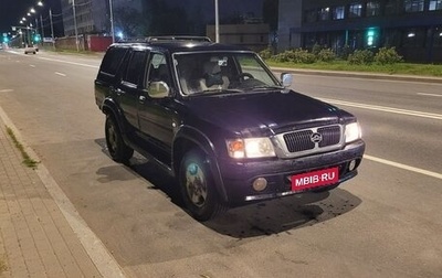 Great Wall Safe, 2007 год, 115 000 рублей, 1 фотография