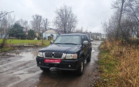 Great Wall Safe, 2007 год, 115 000 рублей, 5 фотография