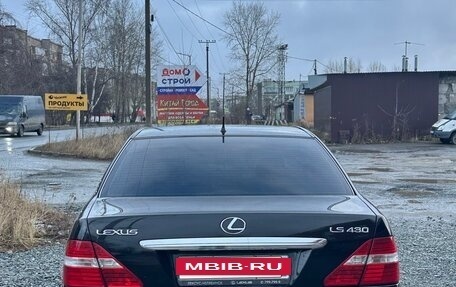 Lexus LS III, 2003 год, 1 260 000 рублей, 3 фотография