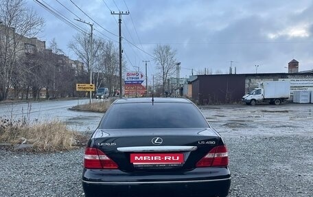 Lexus LS III, 2003 год, 1 260 000 рублей, 4 фотография