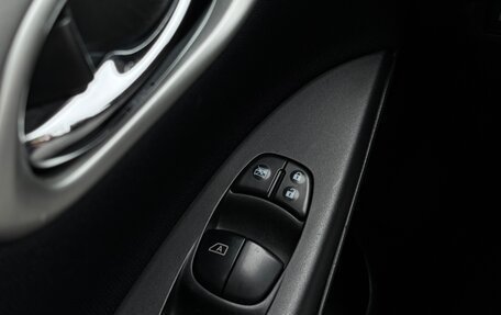 Nissan Sentra, 2014 год, 860 000 рублей, 14 фотография