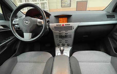 Opel Astra H, 2011 год, 550 000 рублей, 22 фотография