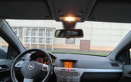 Opel Astra H, 2011 год, 550 000 рублей, 23 фотография