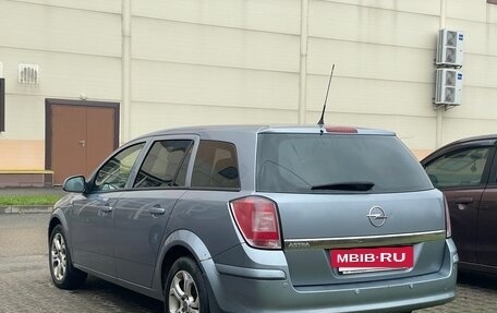 Opel Astra H, 2011 год, 550 000 рублей, 16 фотография