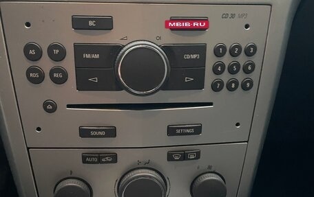 Opel Astra H, 2011 год, 550 000 рублей, 26 фотография