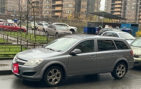 Opel Astra H, 2011 год, 550 000 рублей, 18 фотография