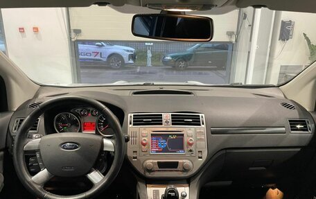 Ford Kuga III, 2011 год, 800 000 рублей, 11 фотография
