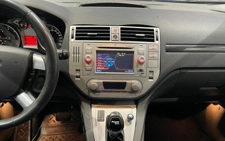 Ford Kuga III, 2011 год, 800 000 рублей, 16 фотография