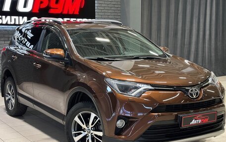 Toyota RAV4, 2017 год, 2 400 000 рублей, 4 фотография