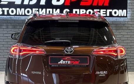 Toyota RAV4, 2017 год, 2 400 000 рублей, 6 фотография