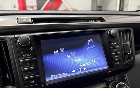 Toyota RAV4, 2017 год, 2 400 000 рублей, 24 фотография