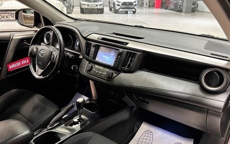 Toyota RAV4, 2017 год, 2 400 000 рублей, 17 фотография
