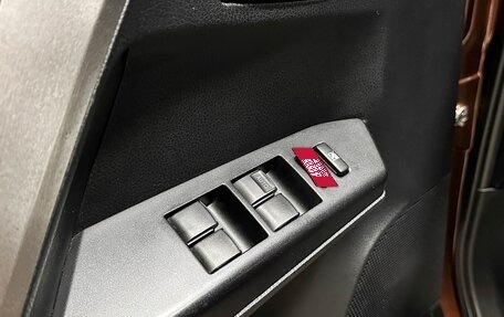 Toyota RAV4, 2017 год, 2 400 000 рублей, 18 фотография