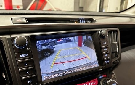 Toyota RAV4, 2017 год, 2 400 000 рублей, 25 фотография