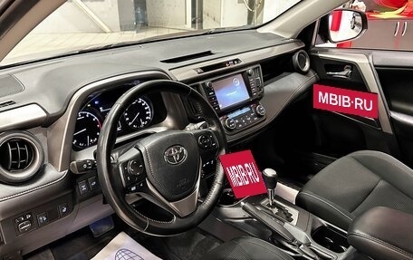 Toyota RAV4, 2017 год, 2 400 000 рублей, 11 фотография