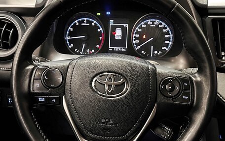 Toyota RAV4, 2017 год, 2 400 000 рублей, 29 фотография