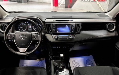 Toyota RAV4, 2017 год, 2 400 000 рублей, 30 фотография