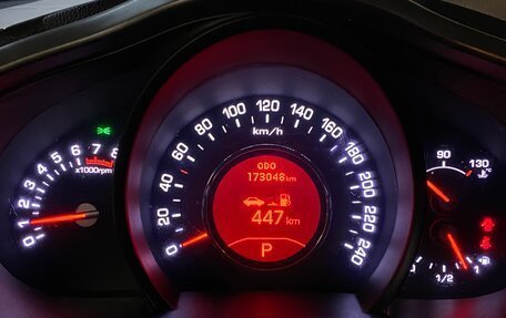 KIA Sportage III, 2013 год, 1 333 000 рублей, 3 фотография