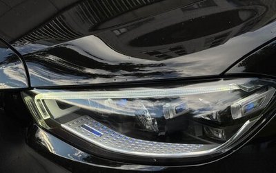 Mercedes-Benz S-Класс, 2023 год, 15 500 000 рублей, 1 фотография